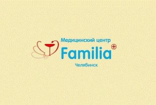 Familia на улице Воровского, 13в