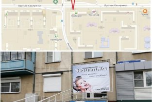 Наш массаж на улице Братьев Кашириных