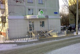 Фемина на улице Молодогвардейцев
