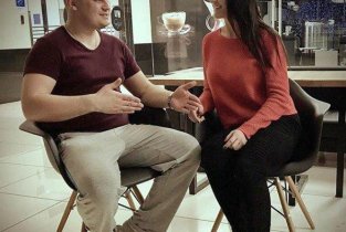 Концептуального массажа