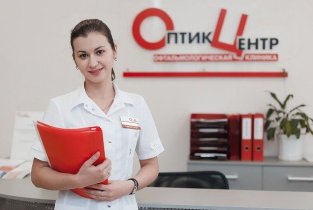 Оптик-центр на улице Богдана Хмельницкого, 20