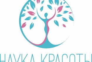 Наука красоты