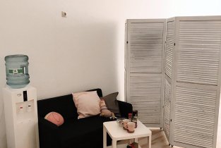 Без Комплиментов
