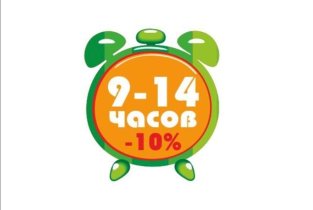 Талисман на улице Косарева
