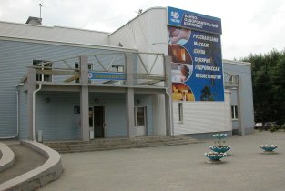 Гармония