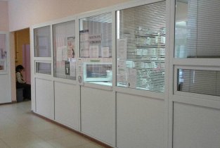 Женская консультация в Ленинском районе