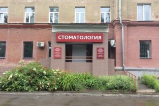 Юугму на улице Воровского