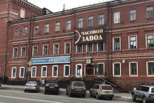 Арраус