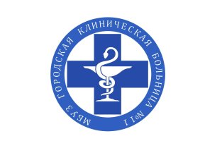 Городская клиническая больница №11 г. Челябинск геронтологическое отделение на улице Василевского