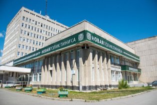 Новая поликлиника