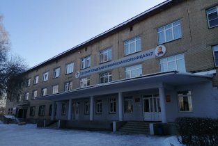 Детская городская клиническая больница №7 на улице Рылеева