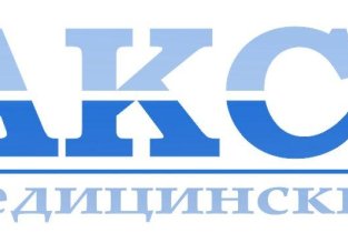 Аксон