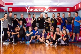 Yakudza gym premium