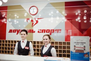 Даудель Спорт