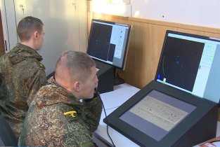 Центрпрограммсистем