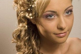 Жар птица