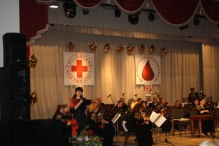 Областная станция переливания крови