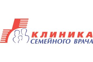 Клиника Семейного Врача на улице Костина