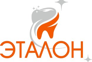 Эталон