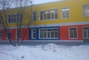Детский санаторий №1