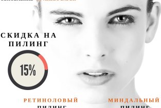 Аньес Варьи