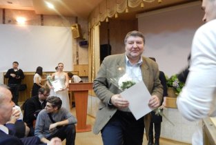 Омский научный центр СО РАН