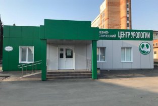 Медпро