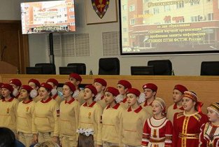 Государственный научно-исследовательский испытательный институт проблем технической защиты информации Федеральной службы по техническому и экспортному контролю