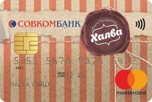 Стомадент Ультра