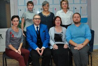 Городской центр психолого-педагогической, медицинской и социальной помощи
