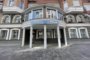 Вариант