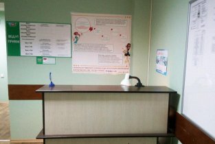 Новые медицинские технологии на улице Максима Горького в Ливнах