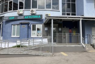 Частная Лор клиника на улице Луначарского