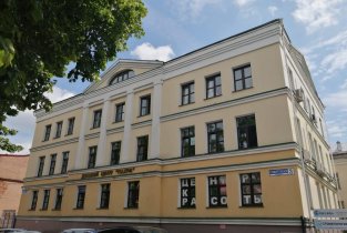 Частная практика