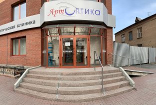 АртОптика