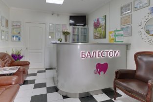 Балестом