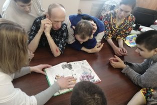 Апатитский психоневрологический интернат №1