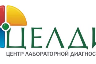 Целди на улице Марии Ульяновой