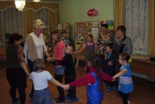Череповецкий центр психолого-педагогической медицинской и социальной помощи