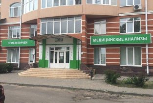 Хеликс на улице Максима Горького