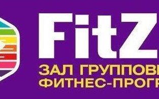 FitZal на улице Губкина, 43 в Ишимбае