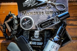 OldBoy Barbershop, барбершоп