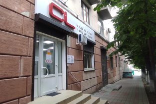 Медицинская лаборатория CL LAB на улице Советов