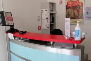 CL LAB на Парковой улице в Анапе