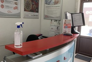 CL LAB в Геленджикском проезде в Геленджике
