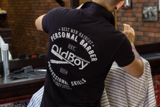OldBoy Barbershop на улице Свободы