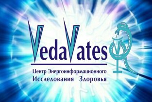 Veda vates-целебный мир