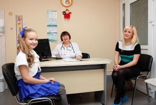 Первая детская клиника