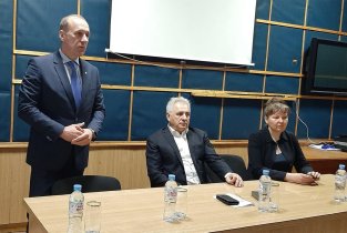 Рыбного хозяйства и океанографии