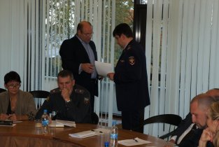 Здоровая страна
